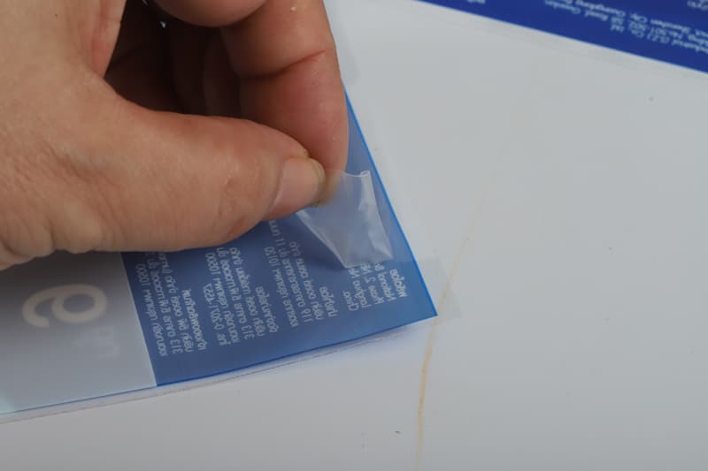 Self Adhesive Header Card Mask Bag 4