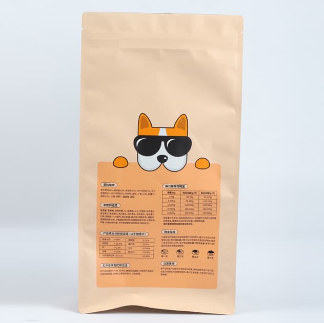 Flat Bottom Resealable Pet Food Bag 3