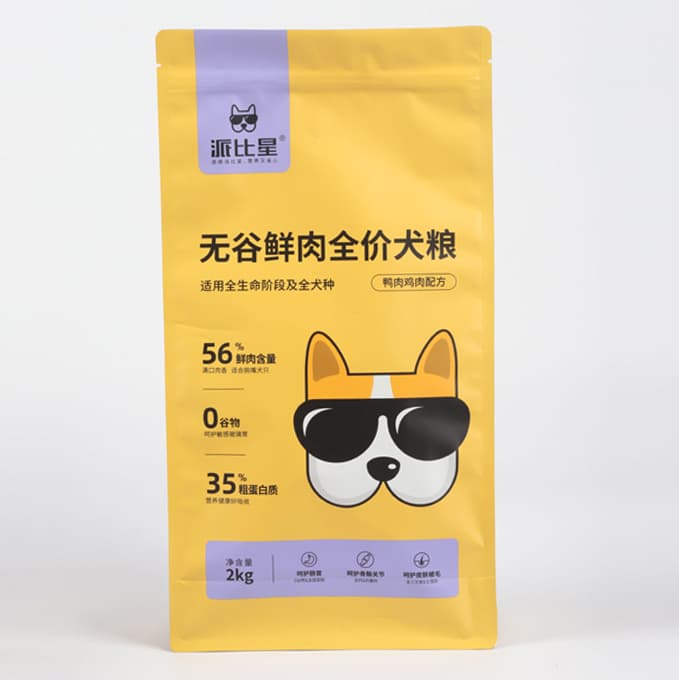 Pet Food Bag 1