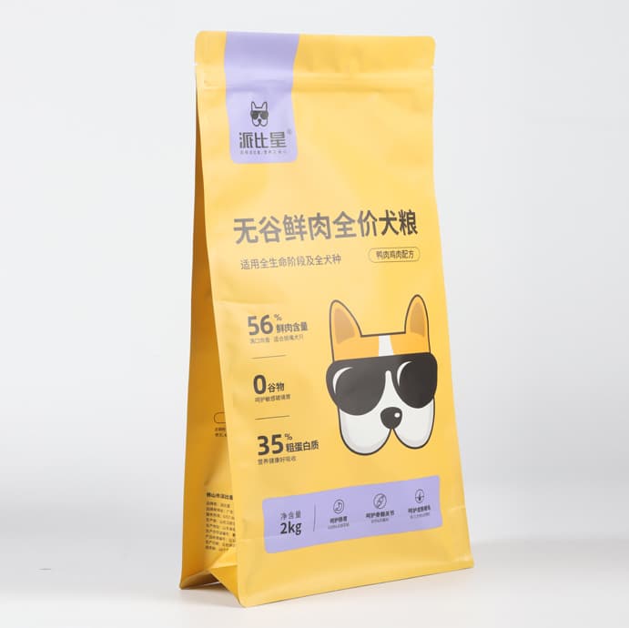 Pet Food Bag 2