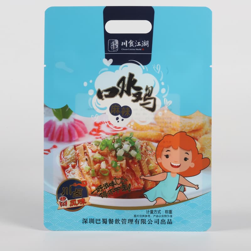 Three Side Seal Handle Bag 1