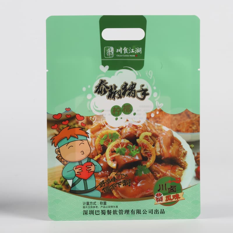 Three Side Seal Handle Bag 3