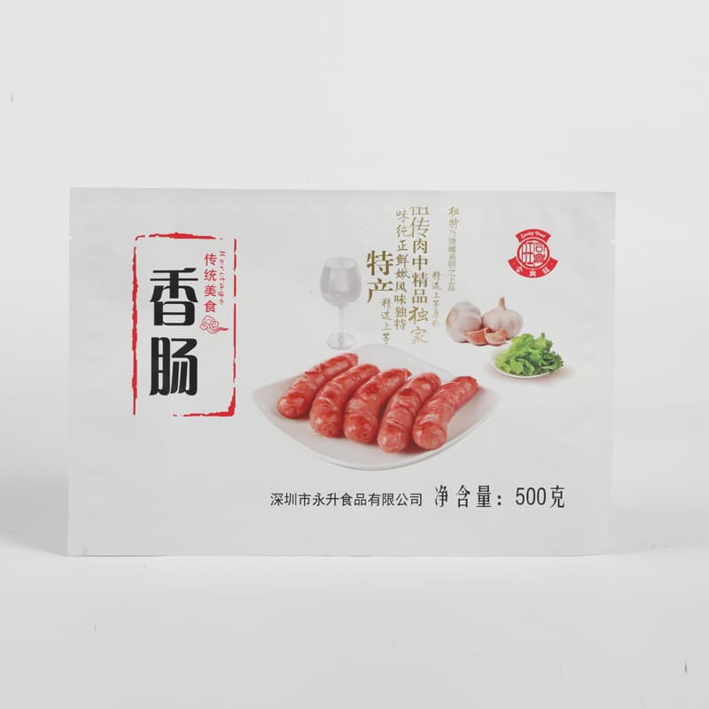 Three Side Seal Bag 1