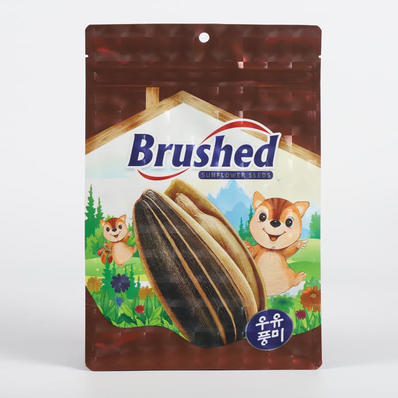 Flat Bottom Resealable Bag 1