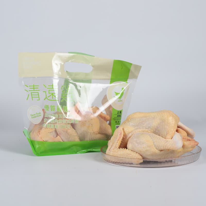 Shaped Flat Bottom Handle Bag 5