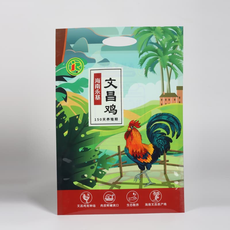 Food Handle Bag