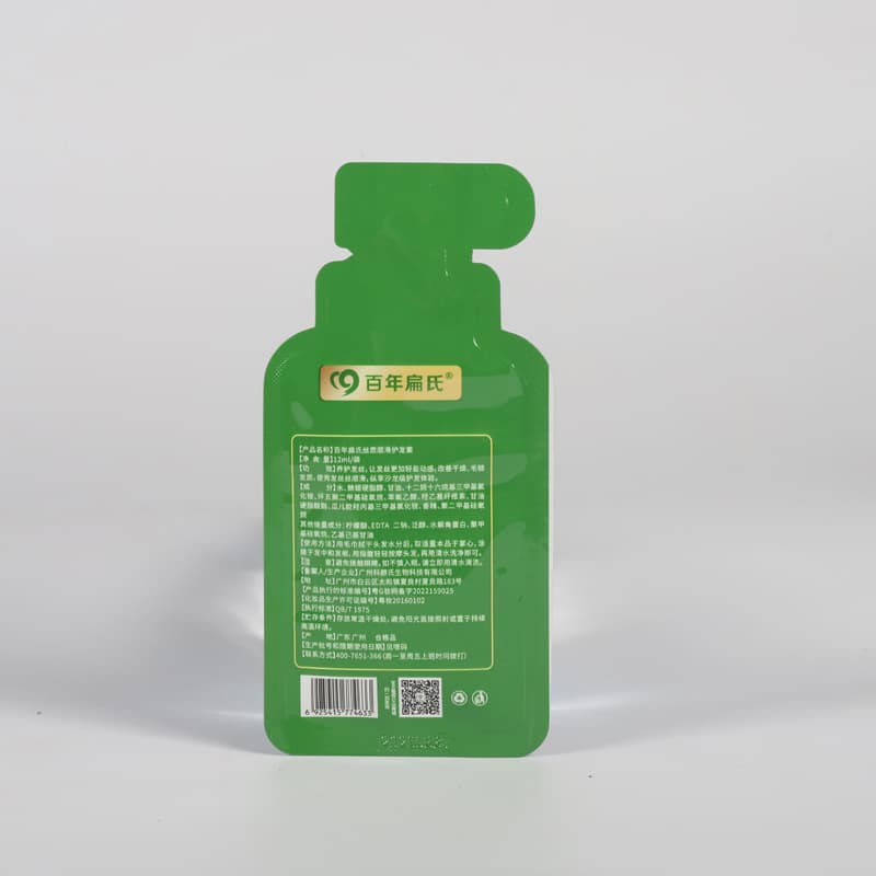 Daily Care Shaped Bag 2