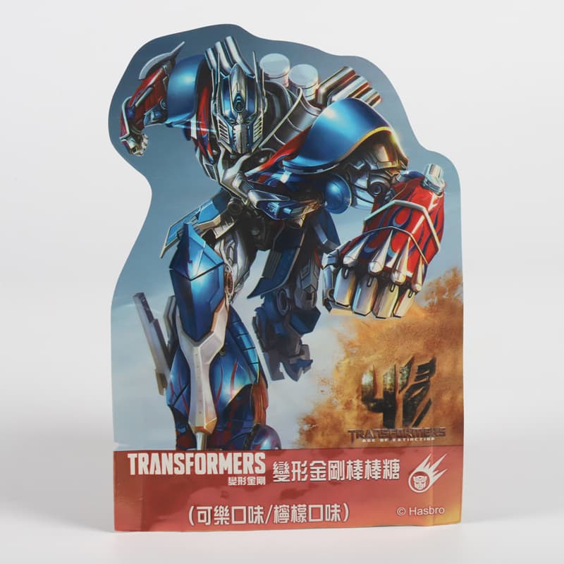 Toy Shaped Bag 1