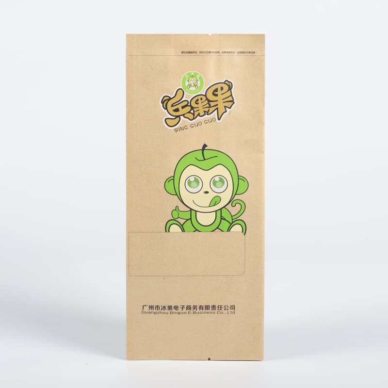 Three Side Seal Kraft Paper Bag 2