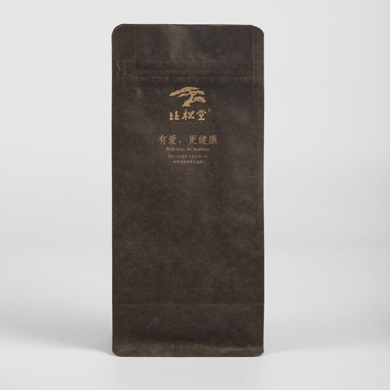 Coffee Bean Resealable Bag 1