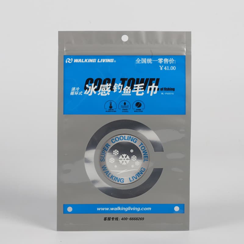 Garment Resealable Bag 2