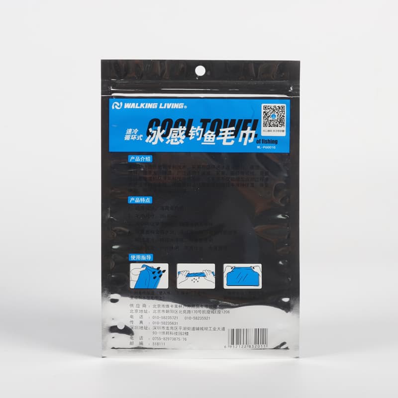 Garment Resealable Bag 3