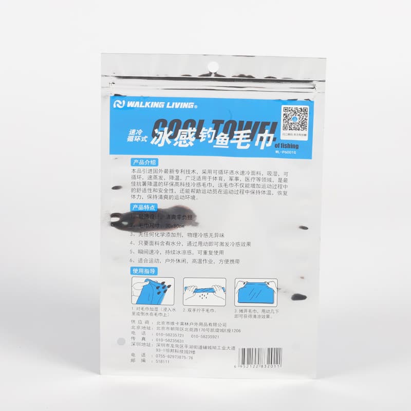 Garment Resealable Bag 4