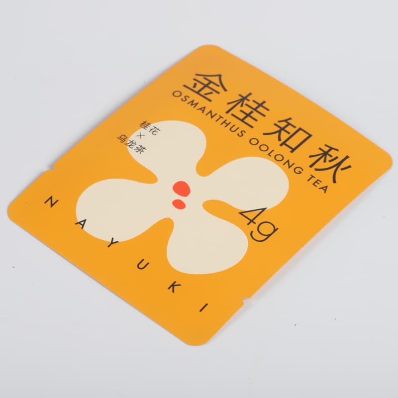 Three Side Seal Packaging Bag 6