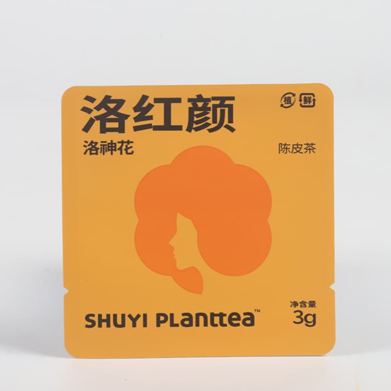 Three Side Seal Tea Bag 1