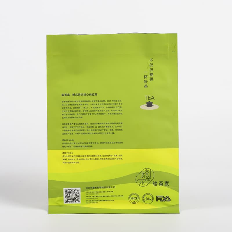 Flat Bottom Resealable Tea Bag 4
