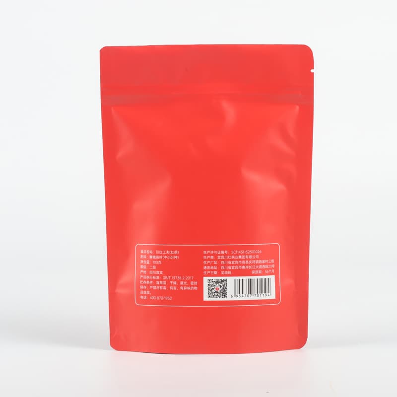 Stand Up Resealable Bag 2