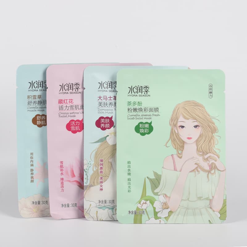 Three Side Seal Facial Mask Packaging Bag 1