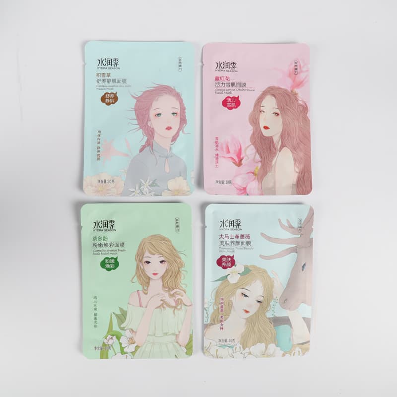 Three Side Seal Facial Mask Packaging Bag 3