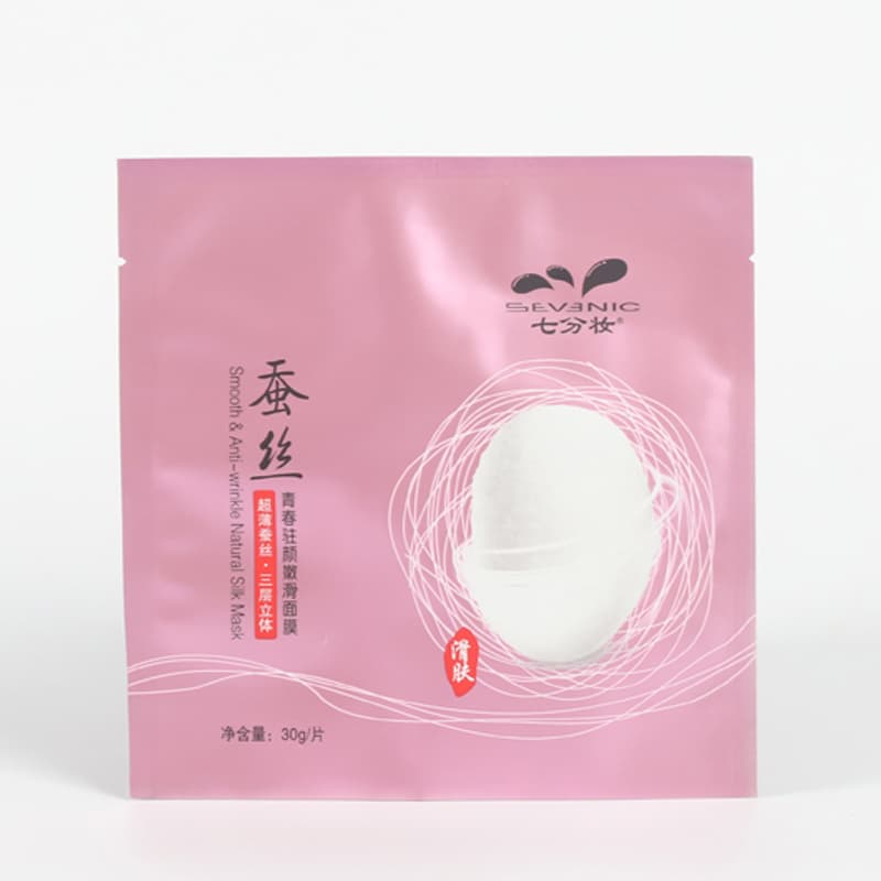 Three Side Seal Facial Mask Bag 2