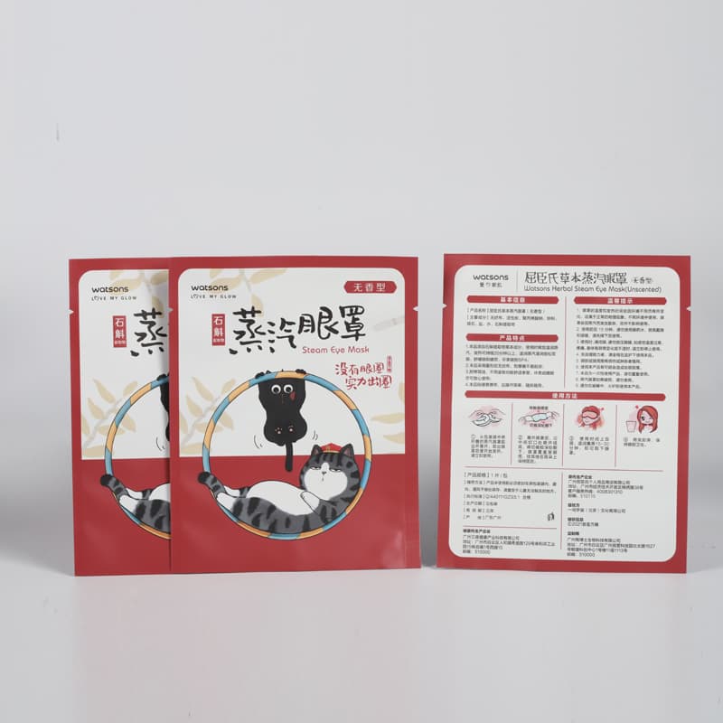Standard Facial Mask Bag 1