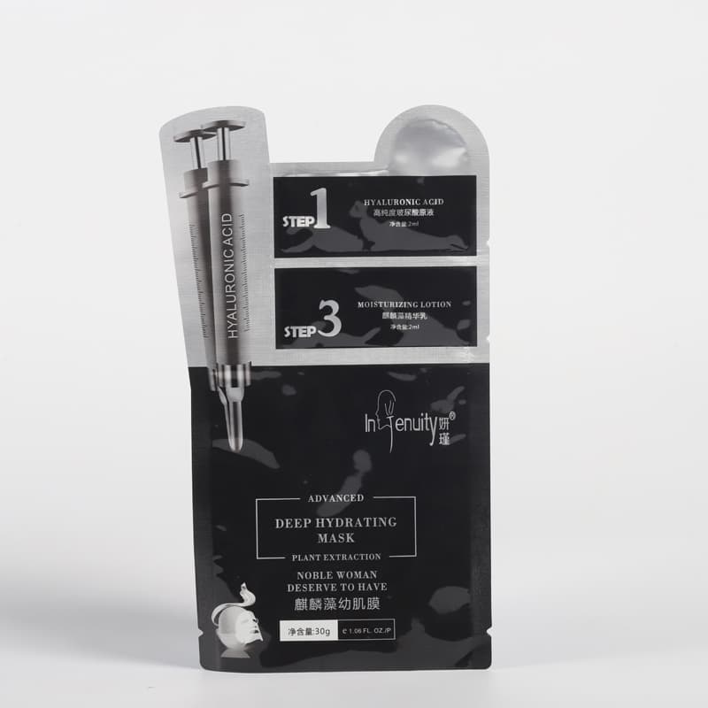 Shaped Facial Mask Packaging Bag 2