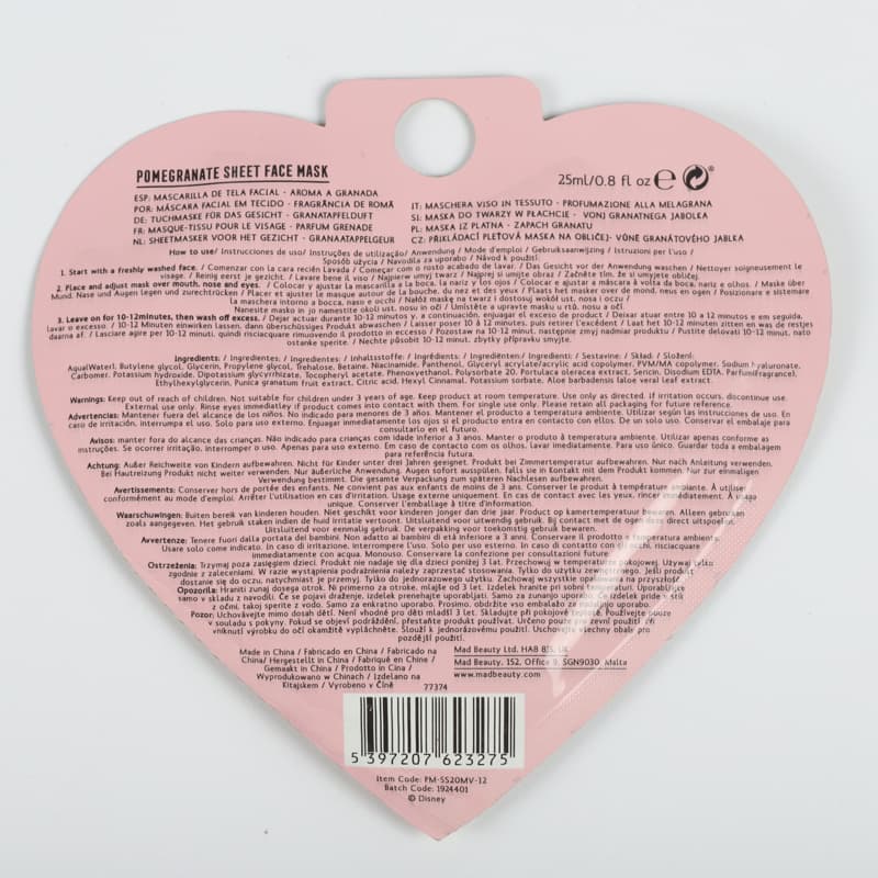 Shaped Facial Mask Bag 3