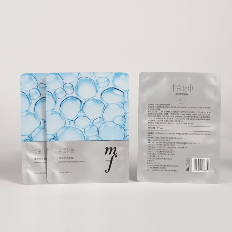 Facial Mask Packaging Bag 1