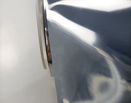 Ultra-High Barrier Metallized BOPP Film - VMBOPP-GZ 5