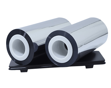 Chemically Enhanced Metallized PET Film - VMPET-JQ 1