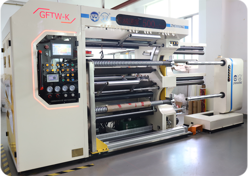 06. Precision Slitting