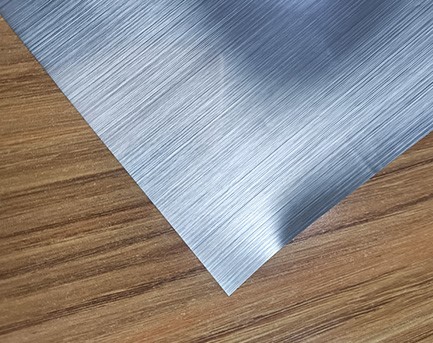 Brushed Metallized PET Film - VMPET (Brushed)