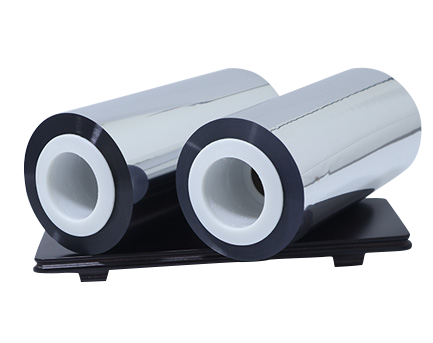 Chemically Enhanced Metallized PET Film - VMPET-JQ