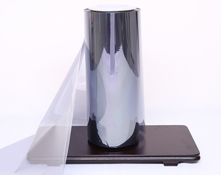 Electronic Grade Metallized PET Film - VMPET-DZ