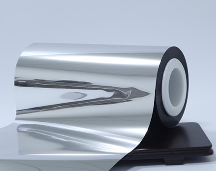 High-Barrier Metallized PET Film - VMPET-GZ