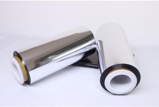 Metallized PE Film - VMPE