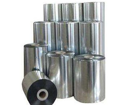 Metallized PVC Film - VMPVC