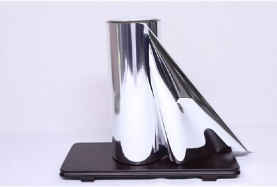Metallized PVC Film - VMPVC