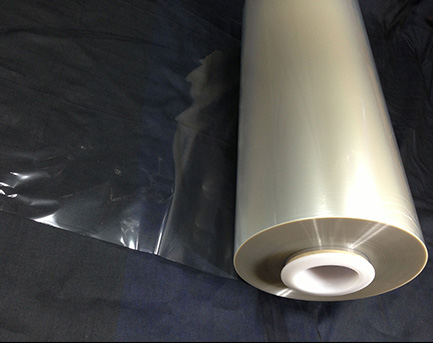 Nickel Metallized PET Film - VMPET-Ni