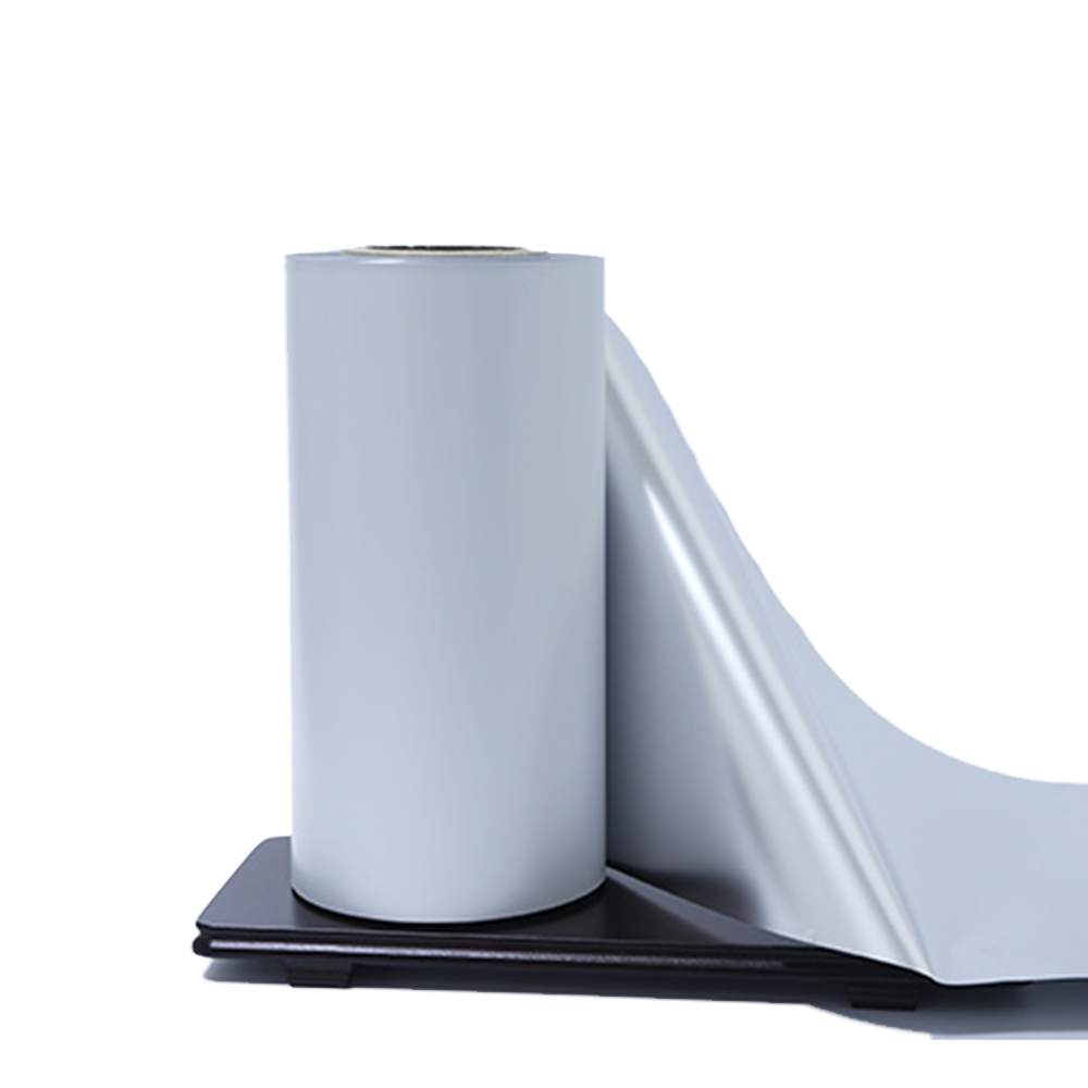 Reflective Metallized PET Film - VMPET