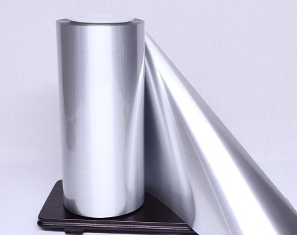 Slit Metallized PET Film - VPET