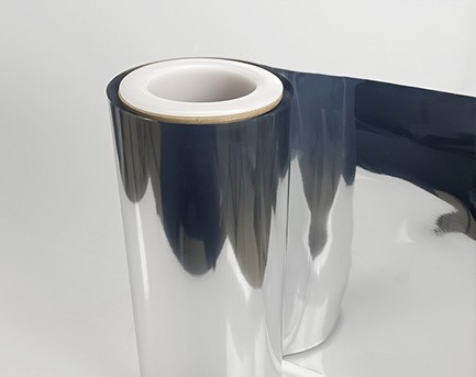 Ultra-High Barrier Metallized BOPP Film - VMBOPP-GZ