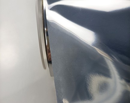 Ultra-High Barrier Metallized BOPP Film - VMBOPP-GZ
