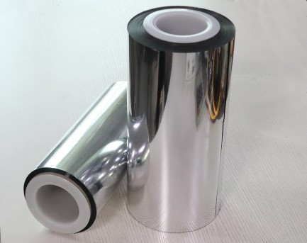 Metallized PLA Film - VMPLA