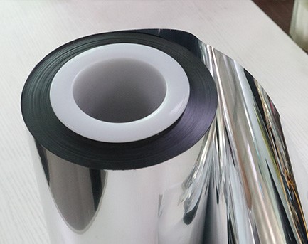 Metallized PLA Film - VMPLA