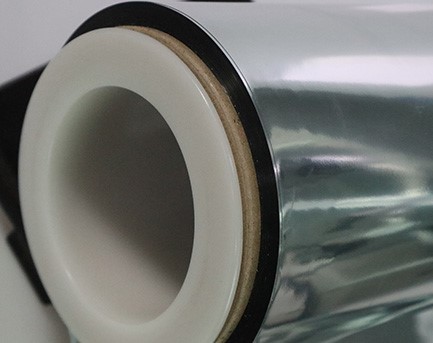 Metallized PLA Film - VMPLA
