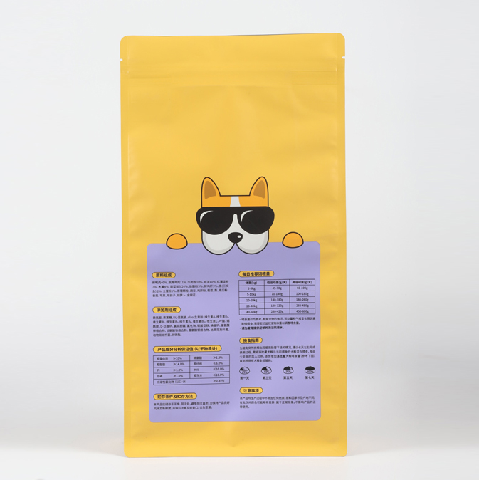 Product Detail 2