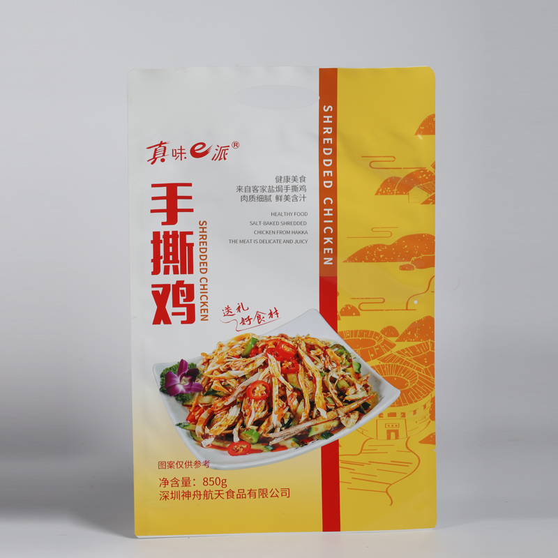Product Detail 3