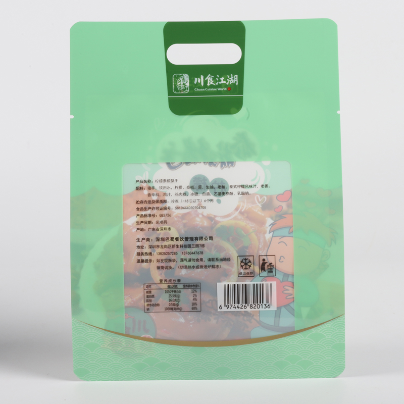 Product Detail 4