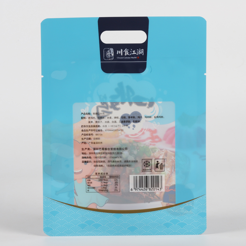 Product Detail 5